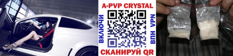 Гашиш Воронеж