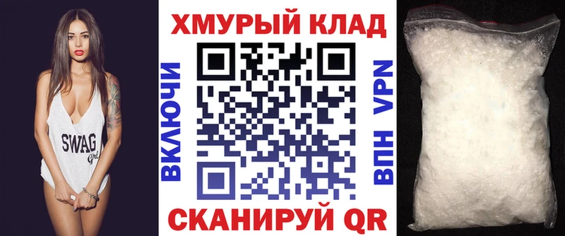 купить наркоту  Воронеж  ГЕРОИН Heroin 