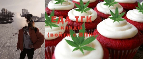 дурь Абинск
