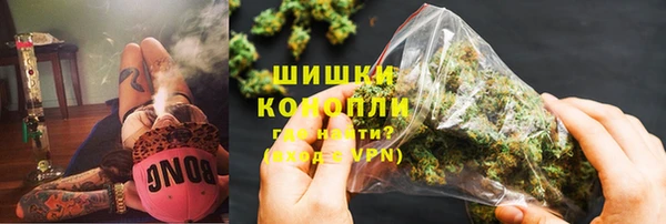 мефедрон VHQ Каменск-Шахтинский