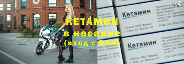 индика Абдулино