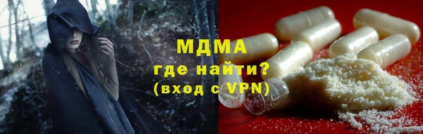 прущие крисы Остров