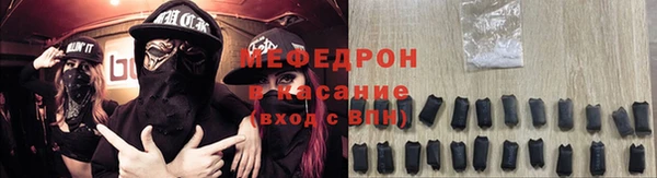 наркотики Осташков