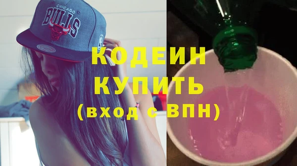 прущие крисы Остров