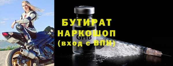 прущие крисы Остров