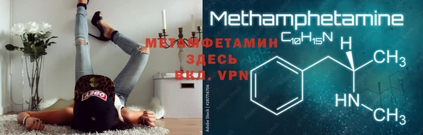 ешки Абаза
