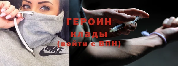 мдпв Бутурлиновка
