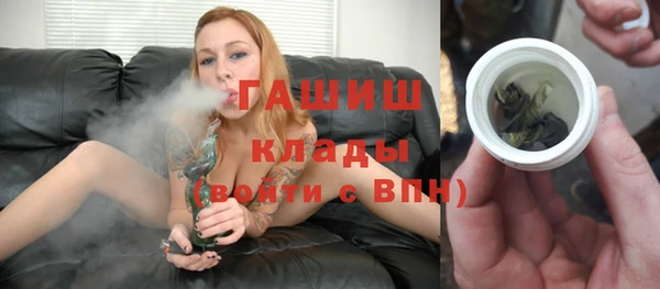 ешки Абаза