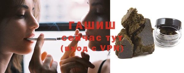 дурь Абинск