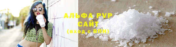 дурь Абинск
