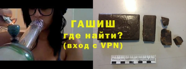 индика Абдулино