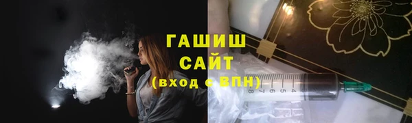 индика Абдулино