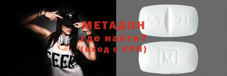 индика Абдулино