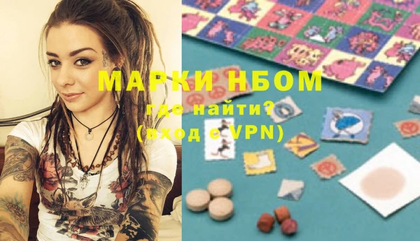 ешки Абаза