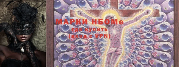 ешки Абаза