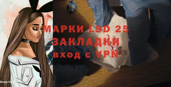 ешки Абаза
