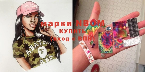 ешки Абаза