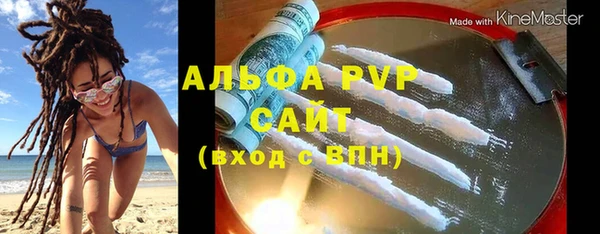 дурь Абинск