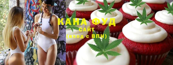 дурь Абинск