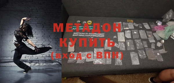 индика Абдулино