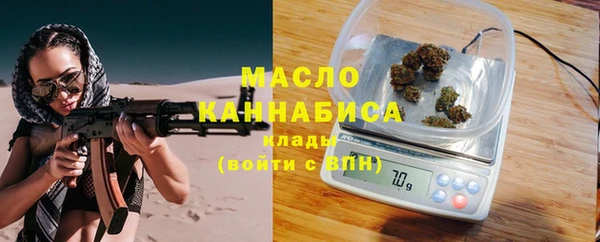 ешки Абаза