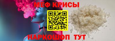 mdma Аргун