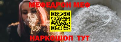 не бодяженный Апшеронск