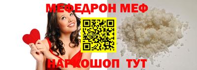 mdma Аргун