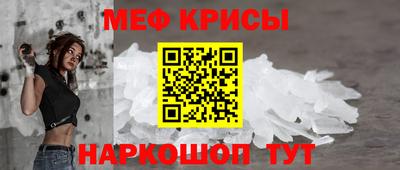mdma Аргун
