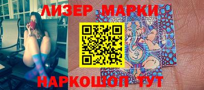 mdma Аргун