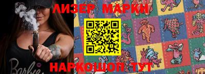 соль курить ск Донской
