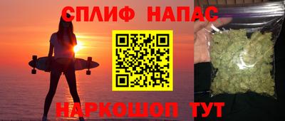 прущий лед Апрелевка