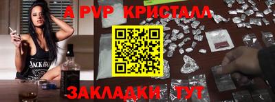 mdma Аргун