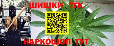 не бодяженный Апшеронск