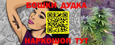 mdma Аргун