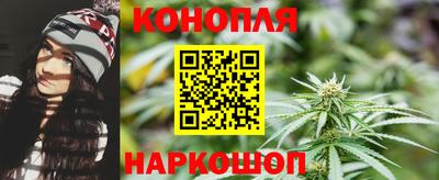 mdma Аргун