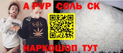 mdma Аргун