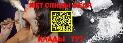 mdma Аргун