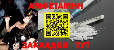 mdma Аргун