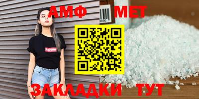 не бодяженный Апшеронск