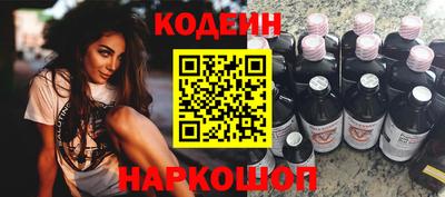 mdma Аргун