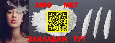 mdma Аргун
