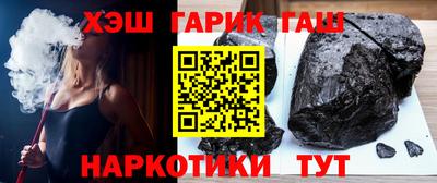 не бодяженный Апшеронск