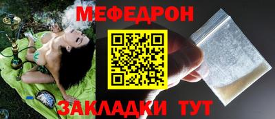 mdma Аргун
