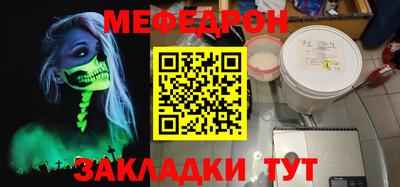 не бодяженный Апшеронск