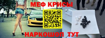 не бодяженный Апшеронск