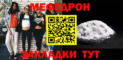 mdma Аргун